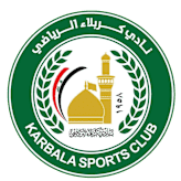 كربلاء